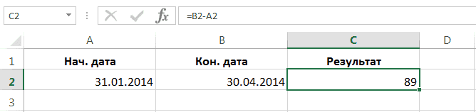 Операции со временем в Excel