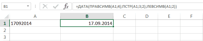 Операции со временем в Excel